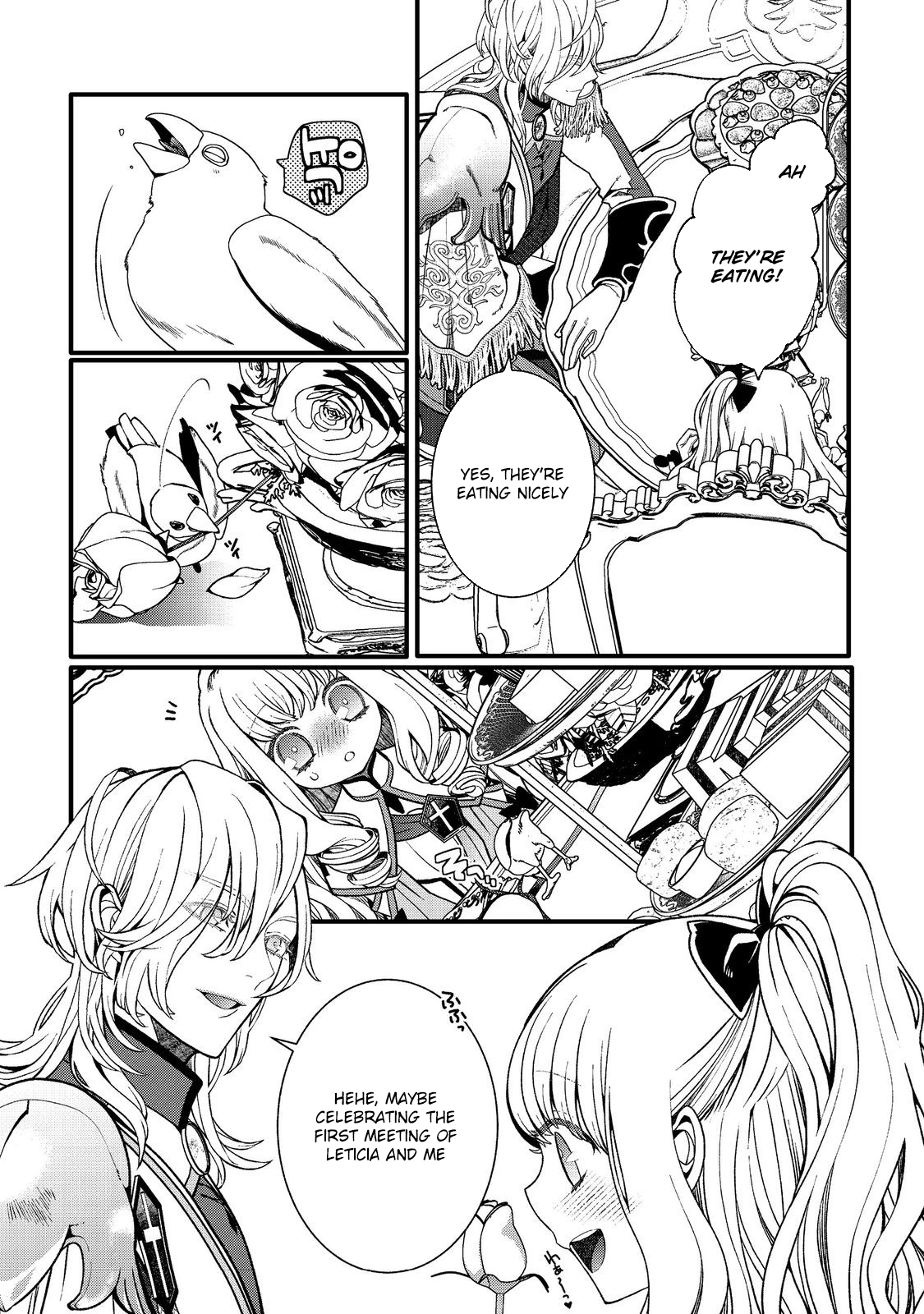 At Five Years Old, I Became the Dragon Prince’s Bride. Chapter 2 Page 19